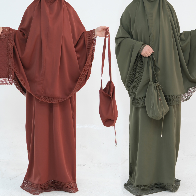 Conjunto musulmán de 4 piezas  - Women Bags In Dubai reseña y precio