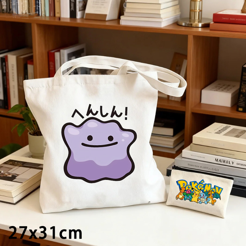 Juego de 2 Bolsas de Lona Poke - Women Bags Dkny reseña y precio