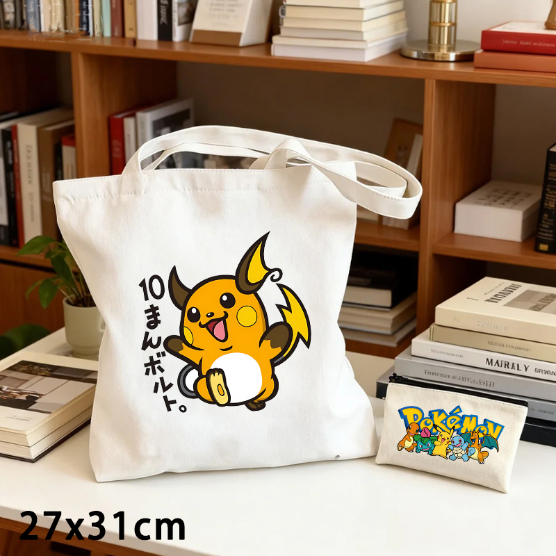 Juego de 2 Bolsas de Lona Poke - Women Bags Dkny reseña y precio